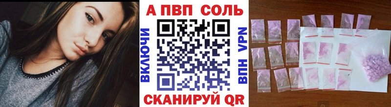 Сколько стоит Дубна Cocaine  Меф мяу мяу  АМФ  Каннабис 