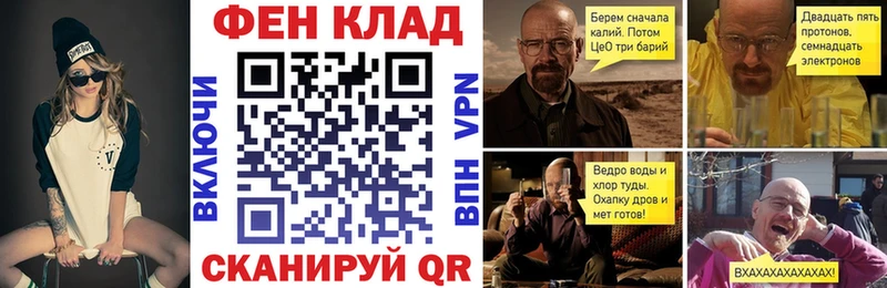 Амфетамин Розовый  цена   Дубна 
