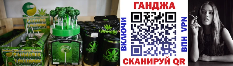 Canna-Cookies марихуана  это телеграм  Дубна 