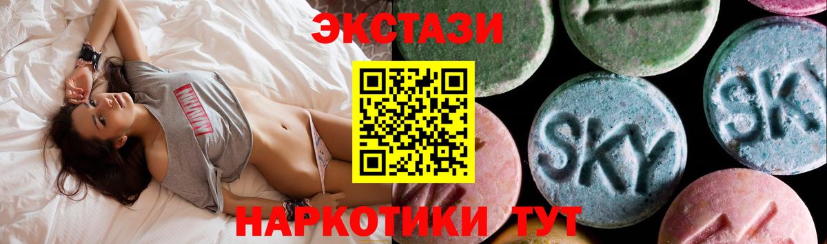 Дубна  ЭКСТАЗИ louis Vuitton  Вход с VPN  ЭКСТАЗИ Punisher 