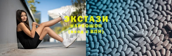 героин Семёнов