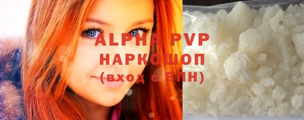 героин Семёнов