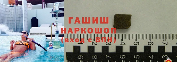 кокаин перу Семилуки