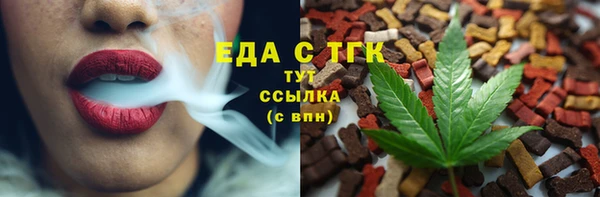 прущий лед Алексин