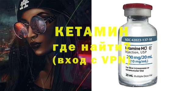 мдма Семикаракорск