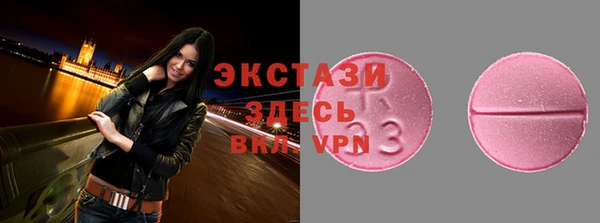 мдма Семикаракорск