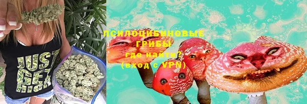 героин Семёнов