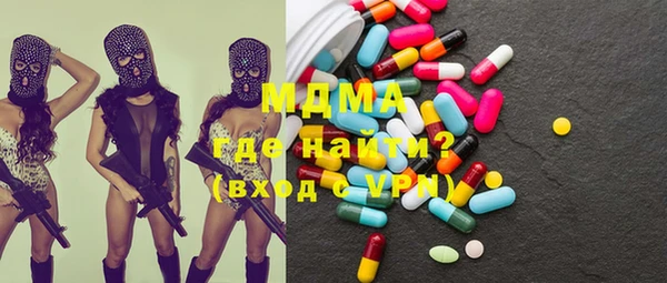 прущий лед Алексин