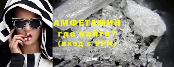 МДМА Алексеевка
