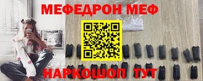 бошки Берёзовский