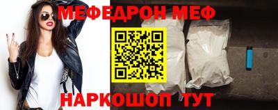 ешки Беслан