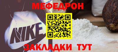 бошки Берёзовский