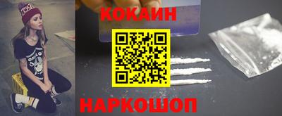 бошки Берёзовский
