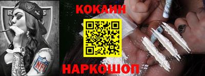 бошки Берёзовский