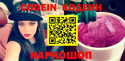 ешки Беслан