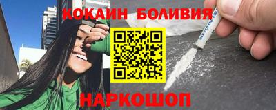 ешки Беслан