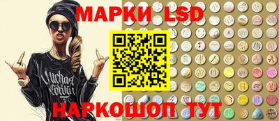 бошки Берёзовский