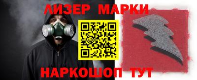 бошки Берёзовский