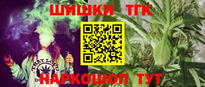 ешки Беслан