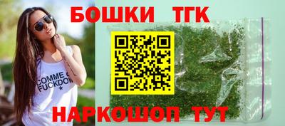 ешки Беслан