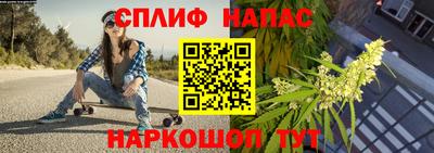 ешки Беслан