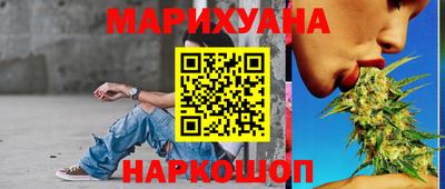 бошки Берёзовский
