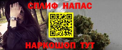 ешки Беслан