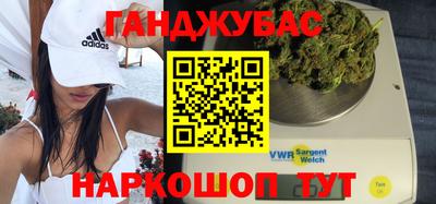 бошки Берёзовский