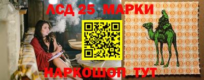 бошки Берёзовский