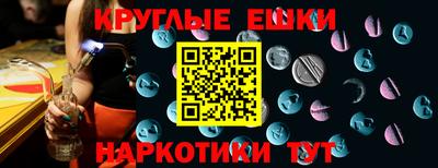 бошки Берёзовский