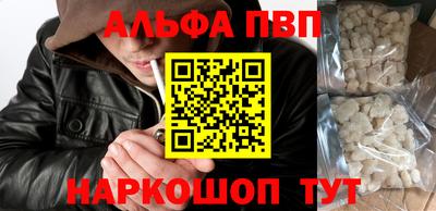 бошки Берёзовский