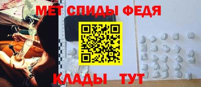 ешки Беслан