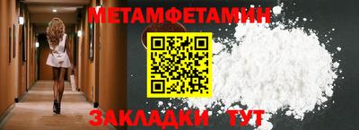 бошки Берёзовский