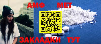 прущая мука Дмитров