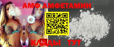 метадон Бийск