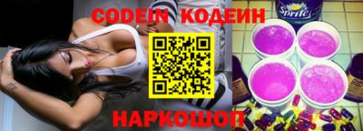 бошки Берёзовский