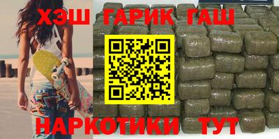ешки Беслан