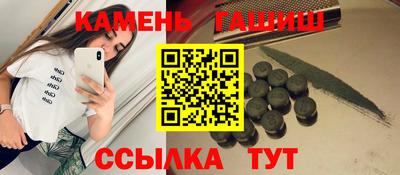бошки Берёзовский
