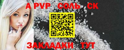 ПСИЛОЦИБИНОВЫЕ ГРИБЫ Долгопрудный