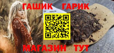 бошки Берёзовский