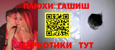 метадон Бийск