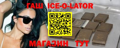 бошки Берёзовский