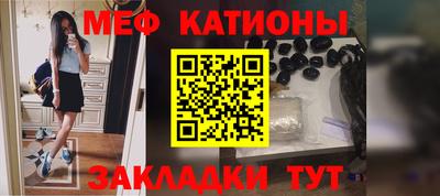 бошки Берёзовский