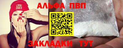 ешки Беслан