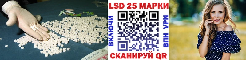 ЛСД экстази ecstasy  дарк нет телеграм  Дубна  hydra ССЫЛКА 