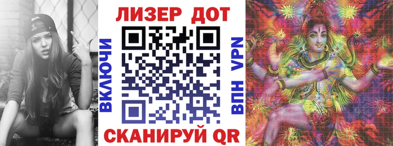 где купить наркотик  Дубна  Марки 25I-NBOMe 1,5мг 