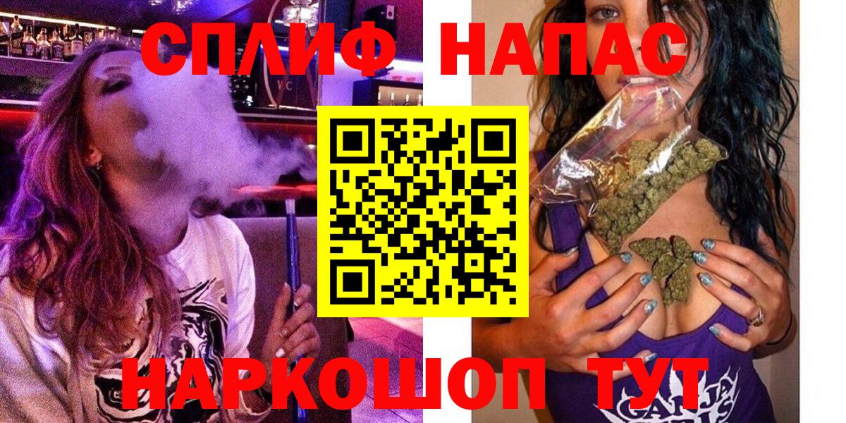 Шишки марихуана гибрид  Вход с VPN  Бошки Шишки LSD WEED  Бошки Шишки план  Дубна 